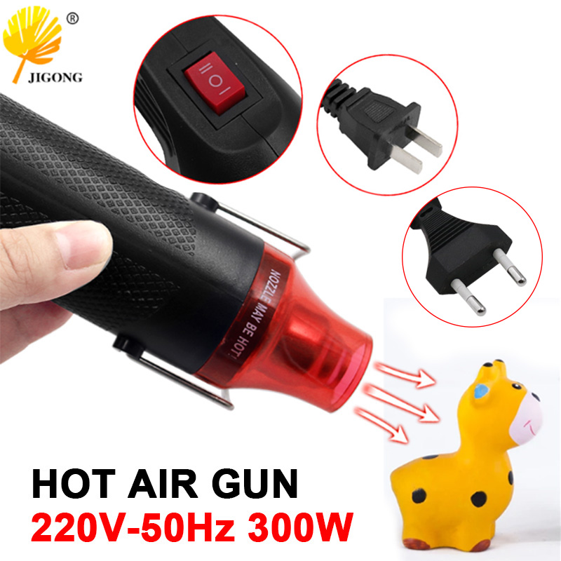 Heat Gun Small - Nuova pistola ad aria calda a